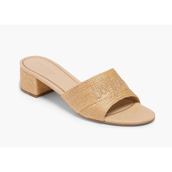 cinq a sept Shoes - Cinq à Sept Dani Raffia Slide Sandals Embroidered Block Heel Size 39.5